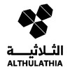شعار شركة الثلاثية الذهبية