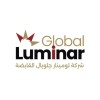 شعار Luminar Global Holding | لومينار جلوبال القابضة