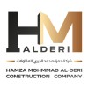 شعار Hamza Mohammad Al Deri Construction Company