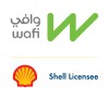 شعار Wafi Energy Saudi Arabia | Official Licensee of Shell