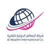 شعار شركة المعالم الدولية للتقنية