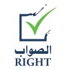 شعار Al-Sawab Commercial Company