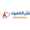 شعار National Grid SA