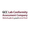 شعار GCCTIC