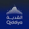 شعار القدية