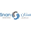 شعار Snan | سنان