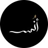 شعار Ons Real Estate | أنس للاستثمار والتطوير العقاري