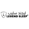 شعار Wasael Al-Rahah Company For Manufacturing