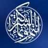 شعار Student Partnership Program - برنامج الشراكة الطلابية