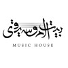 شعار Music House KSA | بيت الموسيقى