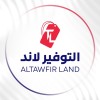 شعار Al Tawfir Land