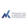 شعار Mutib Alkhudairi & Co. for Professional Services