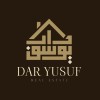 شعار دار يوسف العقارية
