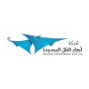 شعار Shadow Dimensions