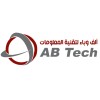 شعار AB TECH