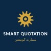شعار Smart Quotation
