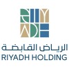 شعار Riyadh Holding