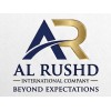 شعار Al Rushd International Company