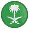 شعار وظائف السعودية | Saudi Arabia job