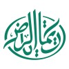 شعار ريمات الرياض للتنمية