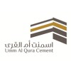 شعار شركة اسمنت أم القرى
