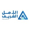 شعار Alamal Alsharif Plastics