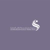 شعار Suliman Aldalali Trading Group