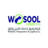 شعار Wosool Transportations & Logistics Company