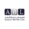 شعار Alesayi Better Life | العيسائي لحياة أفضل