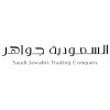 شعار Saudi Jawahir