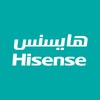 شعار Hisense Saudi Arabia