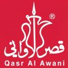 شعار قصر الأواني | QASR ALAWANI