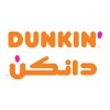 شعار Dunkin Donuts KSA