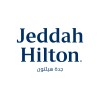 شعار Jeddah Hilton Hotel