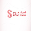 شعار Alsaifhome