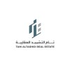 شعار TAM ALTASHID REAL ESTATE