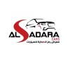 شعار معرض رمز الصدارة للسيارات