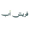 شعار Fresh Up