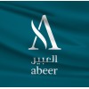 شعار Abeer Medical Group
