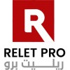 شعار Relet Scaffolding & Formwork