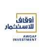 شعار Awqaf Investment أوقاف للاستثمار