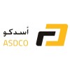 شعار Abdullah Sheban Aldossary & Partner Contracting Company