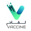 شعار Vaccine Industrial Company