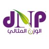 شعار Alwazn Almithaly الوزن المثالي