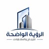 شعار Clear Vision Glass and Contracting Establishment