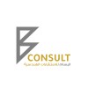 شعار B CONSULT