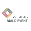 شعار بناء الحدث