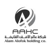 شعار عالم الافق