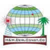شعار Hamza Mohammed Al deri Construction  Company