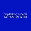شعار التميمي ومشاركوه